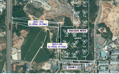 900世帯が入居ピンチ…韓国・完成目前の大型マンション、進入路は“軍事区域”→違法認定