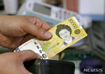 韓国5万ウォン札の還収率、5年で「最高」…現金保有より預金・積立