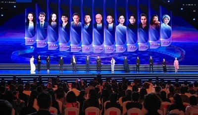 第7回海南島国際映画祭が開幕 中国