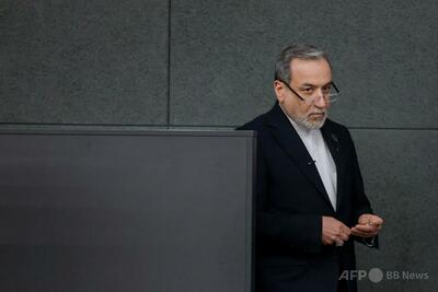 イラン外相、米国との「交渉」を否定 終戦案への回答は「メディアの推測」