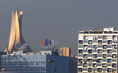 GSPC、インターネットで仏人への攻撃訴え - アルジェリア