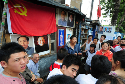 北京・一等地の小さな家、立ち退き拒む家族が「闘争のシンボル」に