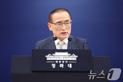 韓国大統領府、米朝対話再開へ「韓国抜き避ける」…米韓の政策連携を重視