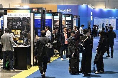 1月の外資系新設企業、25%増　中国