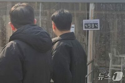 「株、上がってます」…「韓国総合株価指数（KOSPI）」とともに値上がる異色カフェ