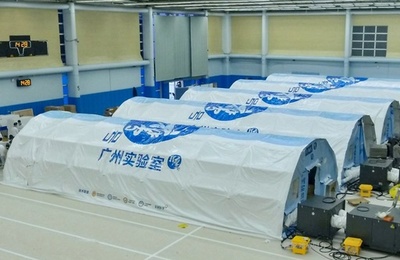 エアーテント型PCR検査実験室が運用開始、1日最大8万本 香港