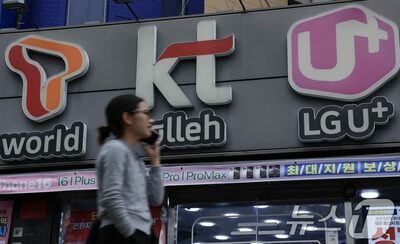 韓国通信3社、相次ぐハッキングで信頼失墜…AI事業の推進にも暗雲