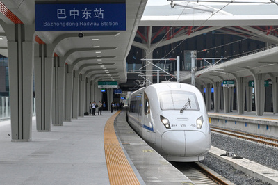 四川省内の新高速鉄道、巴中市と南充市を結ぶ路線が開通