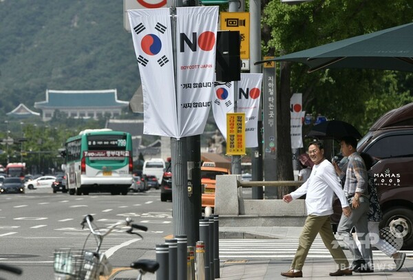 「ノー・ジャパン」旗、ソウルの区が設置 非難殺到で撤去