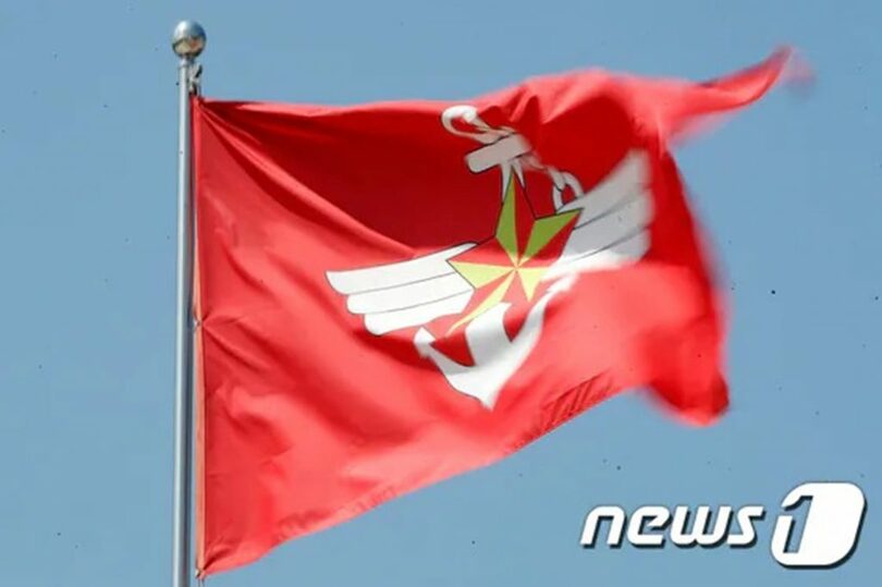 国防省の旗(c)news1