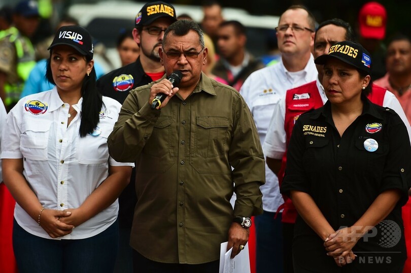 銃手放したら家電あげます、経済危機で治安悪化のベネズエラ政府