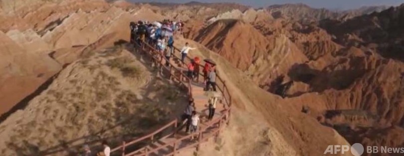 中国全国各地 中秋節三連休を楽しむ