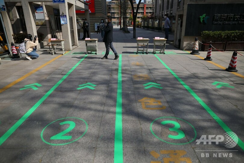 中国・南京の小学校で授業再開、その前には感染症対策の訓練実施