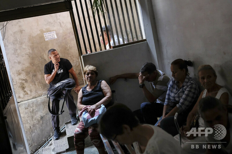 信仰治療院や薬草販売、かつてない盛況ぶり 経済危機のベネズエラ