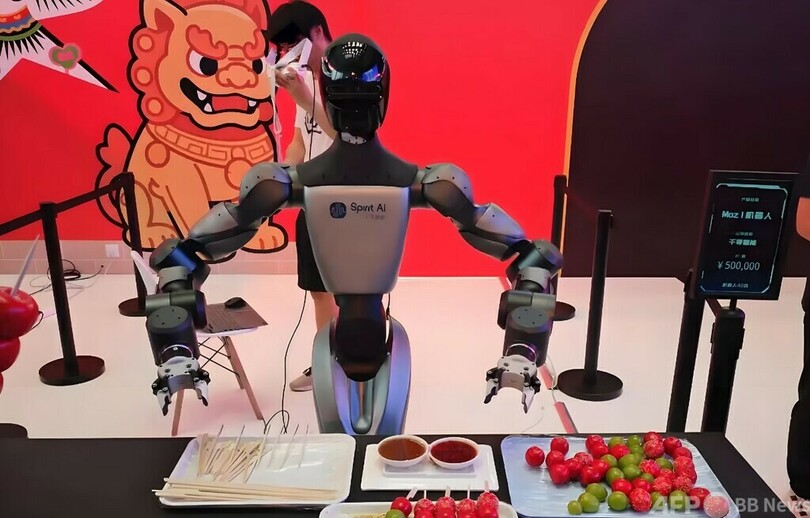 世界ロボット大会が北京で開催 多数の新製品が初公開