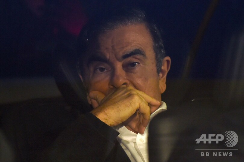 ゴーン被告保釈、「良いこと」と歓迎 仏経済・財務相がコメント