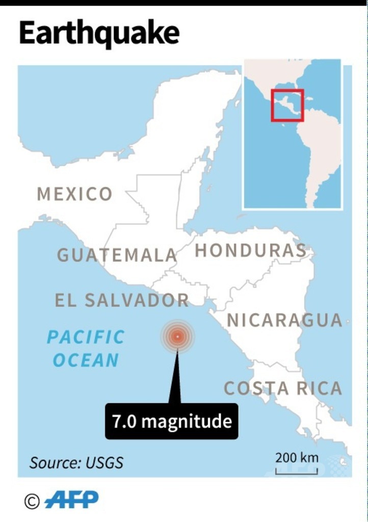 エルサルバドル沖でM7の地震、ハリケーン直後 一時津波注意報