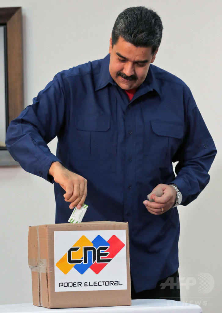 ベネズエラ、来年の大統領選で主要野党を参加禁止に マドゥロ氏