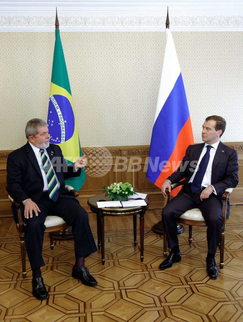 国際通貨の多様化の必要性を強調、BRICs初の首脳会議