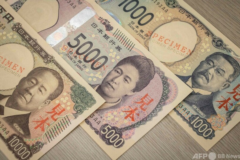 日銀、来年発行予定の新紙幣を公開 写真10枚 国際ニュース：AFPBB News