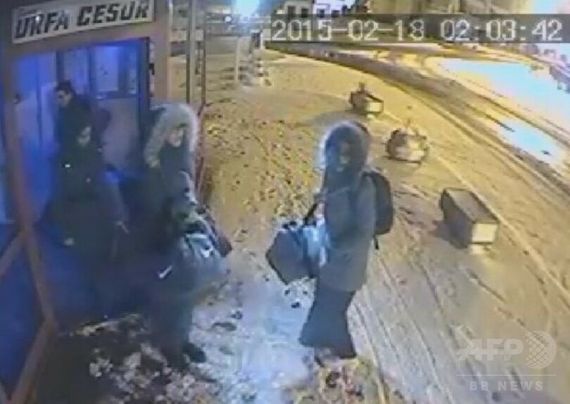 シリア渡航の英3少女 宝石盗み費用捻出か 写真1枚 国際ニュース Afpbb News