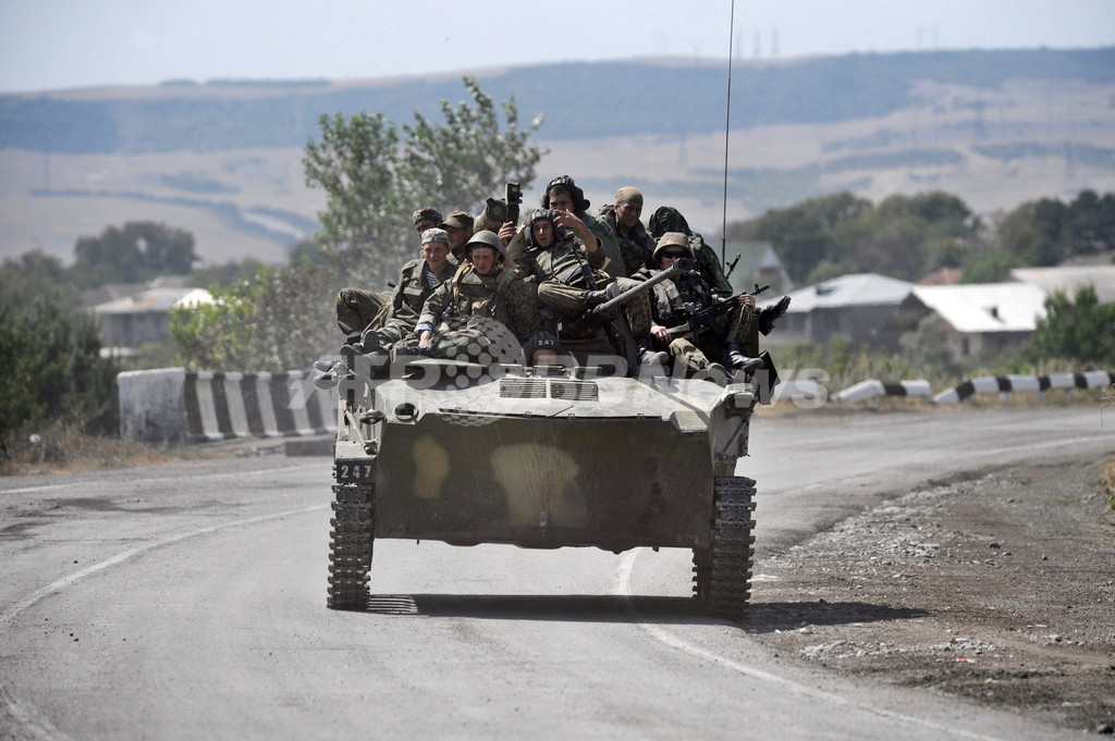 ロシア軍、グルジアからの撤退を開始