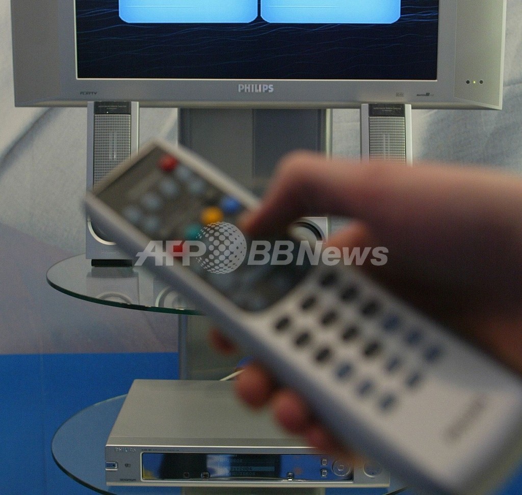 TVリモコンの発明者が死去、96歳 TVリモコンの発明者が死去、96歳