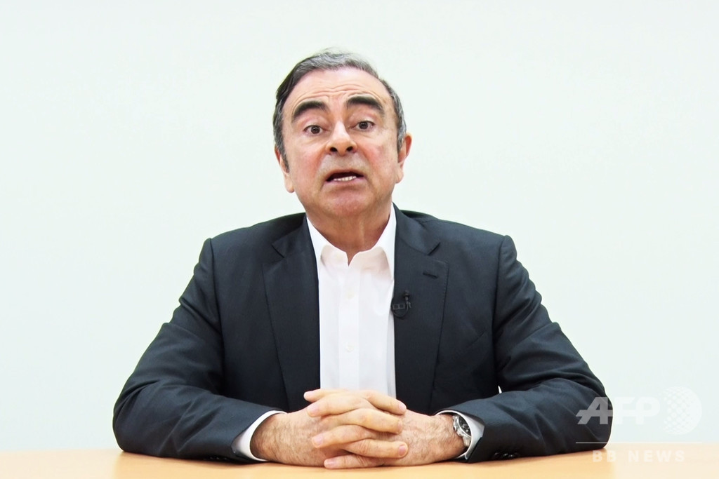 ゴーン容疑者勾留、8日間延長し22日まで 東京地裁 ゴーン容疑者勾留、8日間延長し22日まで 東京地裁
