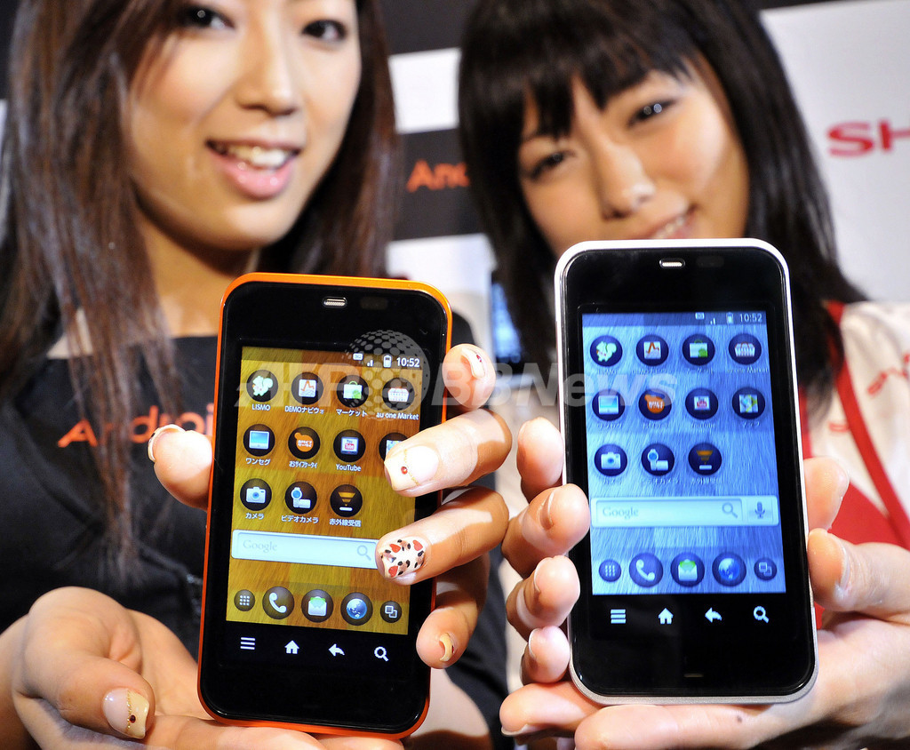 KDDI、新型スマートフォンで「スカイプ」利用可能に KDDI、新型スマートフォンで「スカイプ」利用可能に