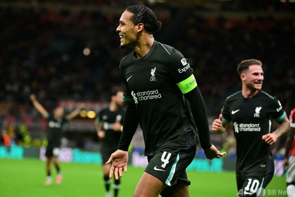 【超貴重11/12A.C.ミラン・オフィシャルUEFA CL用トレーニングトップ ACミラン 2025-26 HOME ユニフォーム & ウェア 発売開始！ | サッカー