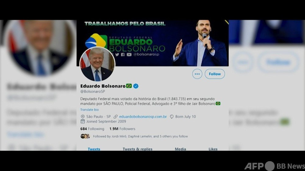 動画：ツイッター画像をトランプ氏に ブラジル大統領息子、アカ停止に抗議