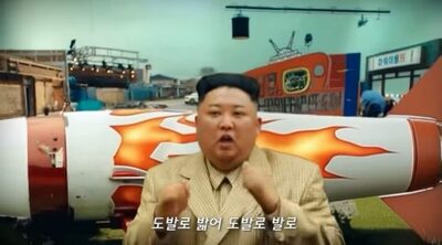 北朝鮮指導者のディープフェイク動画、YouTubeで拡散中