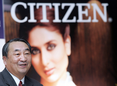 シチズン、インド事業拡大へ - インド