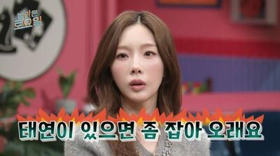 「北朝鮮で韓流アイドルの曲聴き収容所に行くことも」…脱北・韓国の実業家が証言