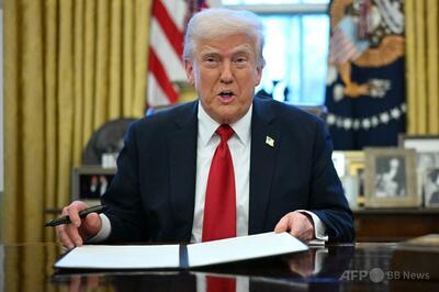輸入車への25%関税を発表 トランプ氏