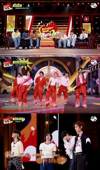 BOYNEXTDOOR、カムバックショーで涙の感想「青春になってくれるファンに感謝」