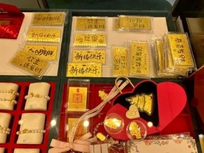 中国のZ世代にゴールドステッカーが人気 消費の新トレンドに