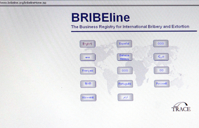 ｢わいろ要求者を匿名で報告｣、多国籍企業NPOが自衛サイト開始