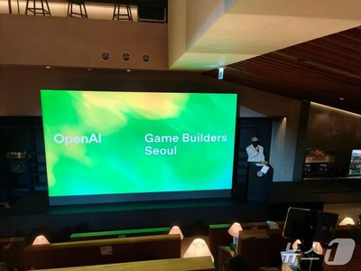 韓国ゲーム開発にAI革命…コード作成8倍、コンテンツ生産性24倍の事例も
