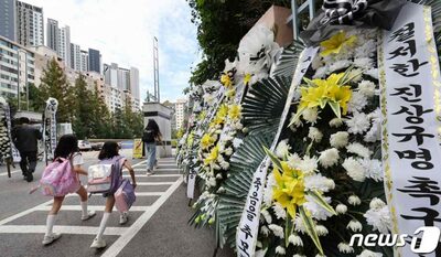 ソウルの小学校教師自殺、「保護者のパワハラ」捜査打ち切り…警察「容疑を確認できず」