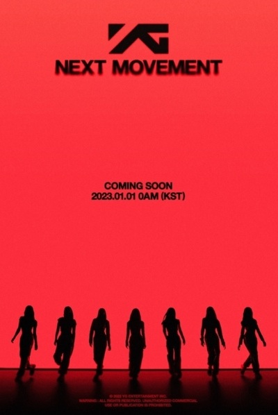 YGが来年、7人組の女性グループ…BLACKPINK以来7年ぶり