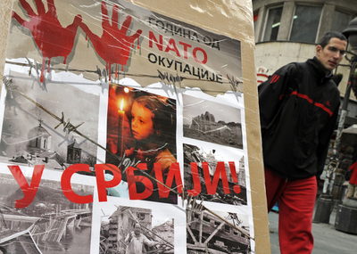 NATOのユーゴ空爆から10年