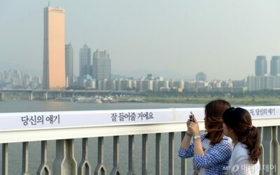 市民が考えるソウルのシンボルは「漢江」