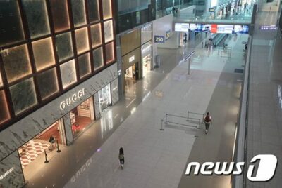 韓国化粧品・生活用品大手、営業利益47％減…国内外の景気低迷響く