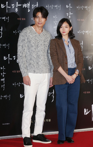 映画『マダム・ペンドク』VIP試写会、ゲストにクォン・サンウらが出席