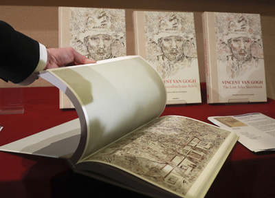 ゴッホ「未発表作」真贋めぐる論争激化 専門家が公開討論要求