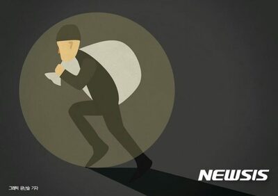 恋人と旅行中、その恋人宅を知人使って“空き巣”…韓国・現金と貴金属を盗んだ女に実刑