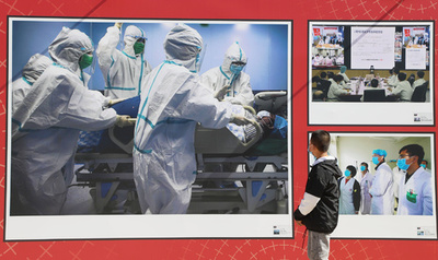 2020年の中国の世相を代表する「今年の漢字」