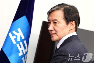 韓国・実刑確定の野党代表…娘に寄せられる悪質コメント「父の獄中生活を世話しろ」