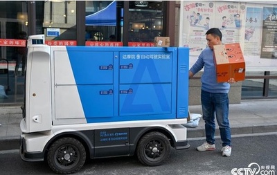 自動運転車が宅配に登場 杭州